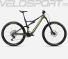 RISE M20 2024 360W