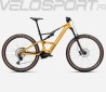 RISE SL H20 2025