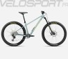 Laufey  H10 2025