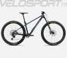 Laufey  H-LTD 2025