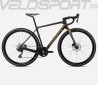Terra M30 TEAM 2025
