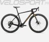 TERRA M21eTEAM 1X 2025