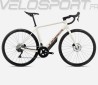 AVANT H30 2025