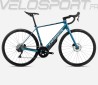 AVANT H30 2026