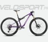 Plum - Black