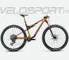 Carbon - Orange